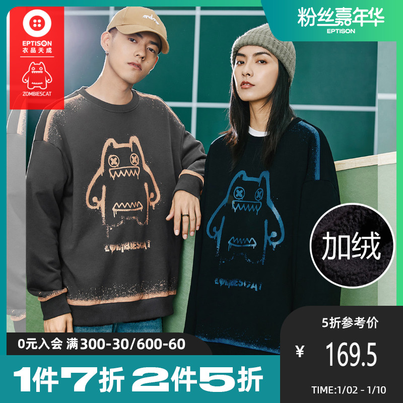 属牛小孩取名鹿泽